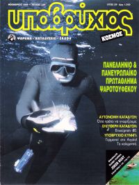 DV0000078.jpg