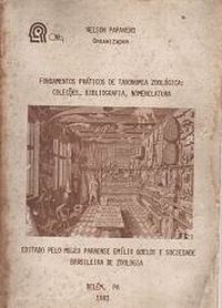 DV0000786.jpg