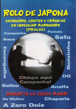 DV0001810.jpg