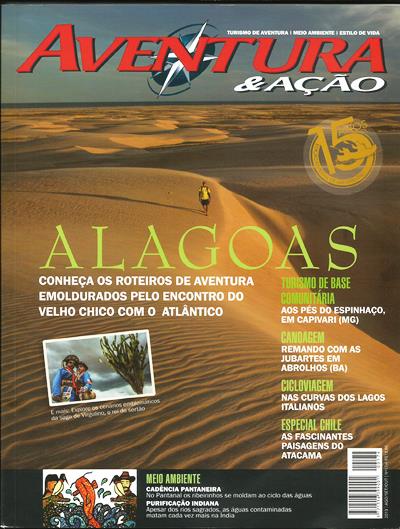DV0004259.jpg