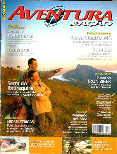 DV0004509.jpg