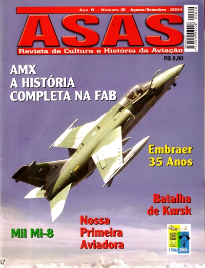 DV0003254.jpg