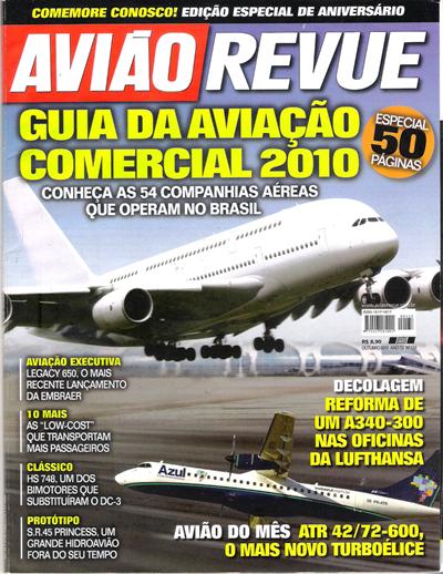 DV0003357.jpg