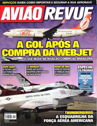 DV0003360.jpg