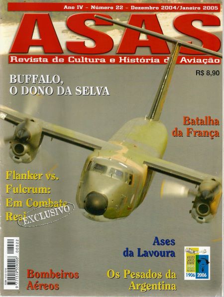 DV0006727.jpg