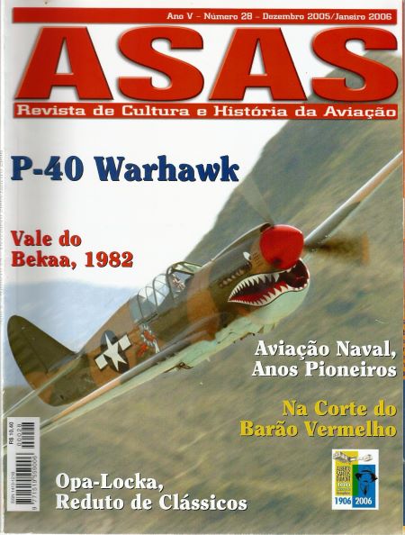 DV0006729.jpg
