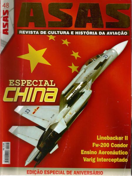 DV0006732.jpg